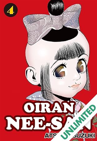 OIRAN NEE-SAN Vol. 4